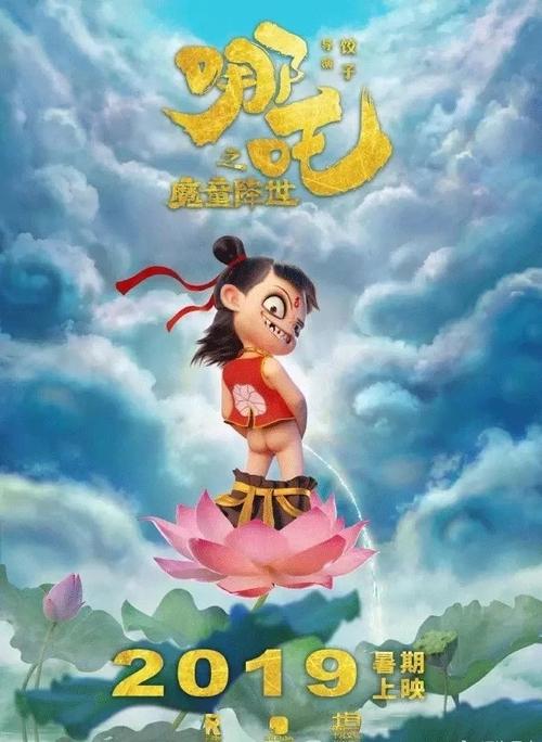 東邦大学环境科学学位证书